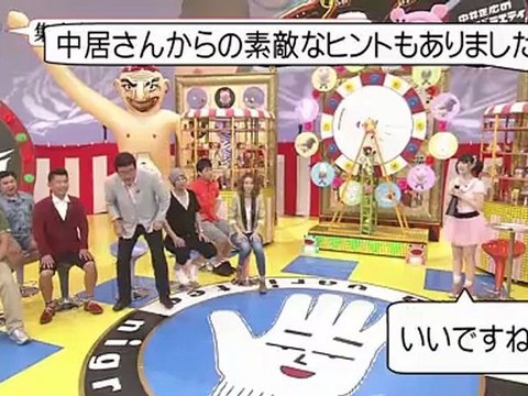 20120617 momoko_tsugunaga(berryz_kobo)