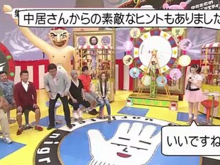 20120617 momoko_tsugunaga(berryz_kobo)