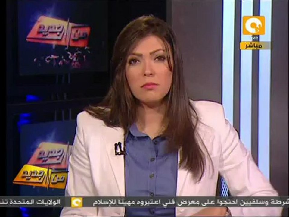 من جديد: طلب لرفع الحصانة عن زياد العليمي