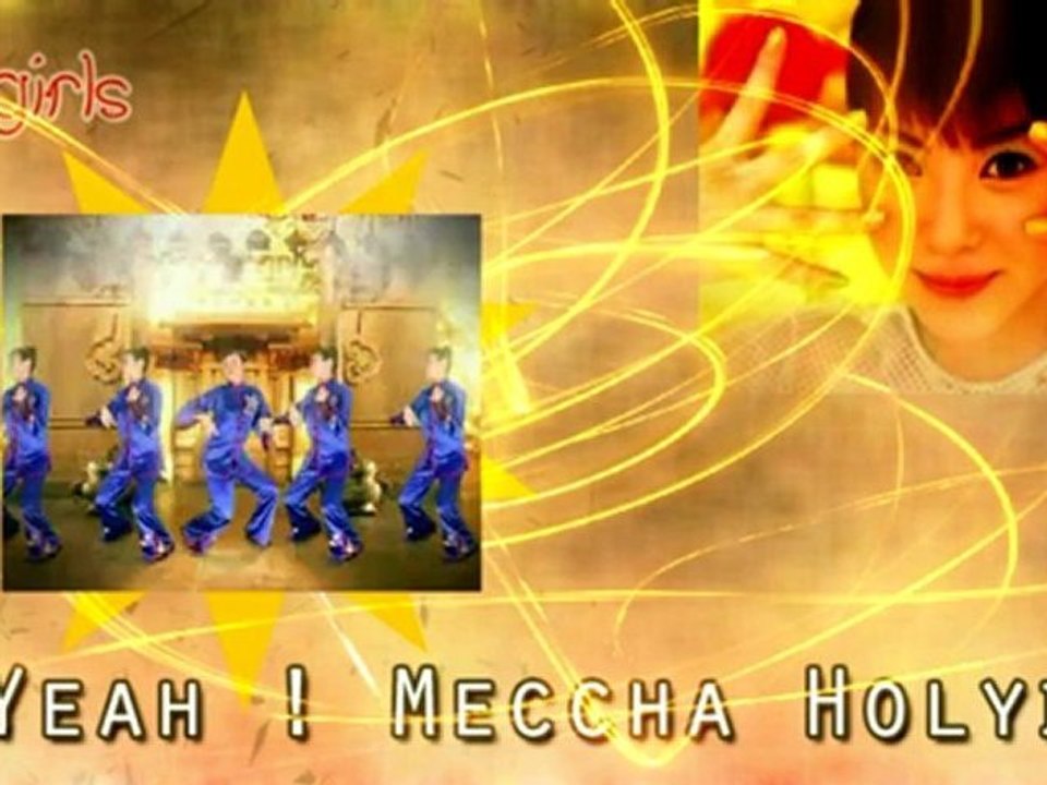 《歌ってみた》Yeah！めっちゃホリディ - 松浦亜弥【愛GIRLSのRika】