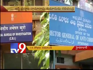 Court remands Gali bail scam accused to custody