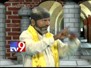 EGV - Satire on By-election results - Part 1