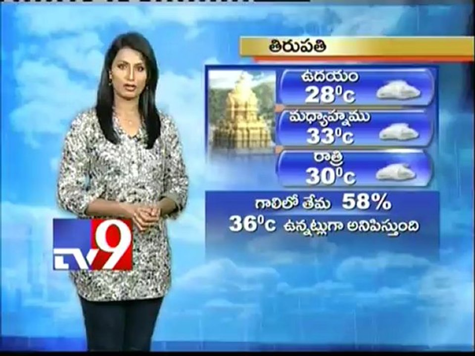 Monsoon hits AP