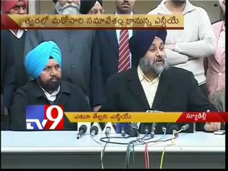 Will NDA support Pranab as president?