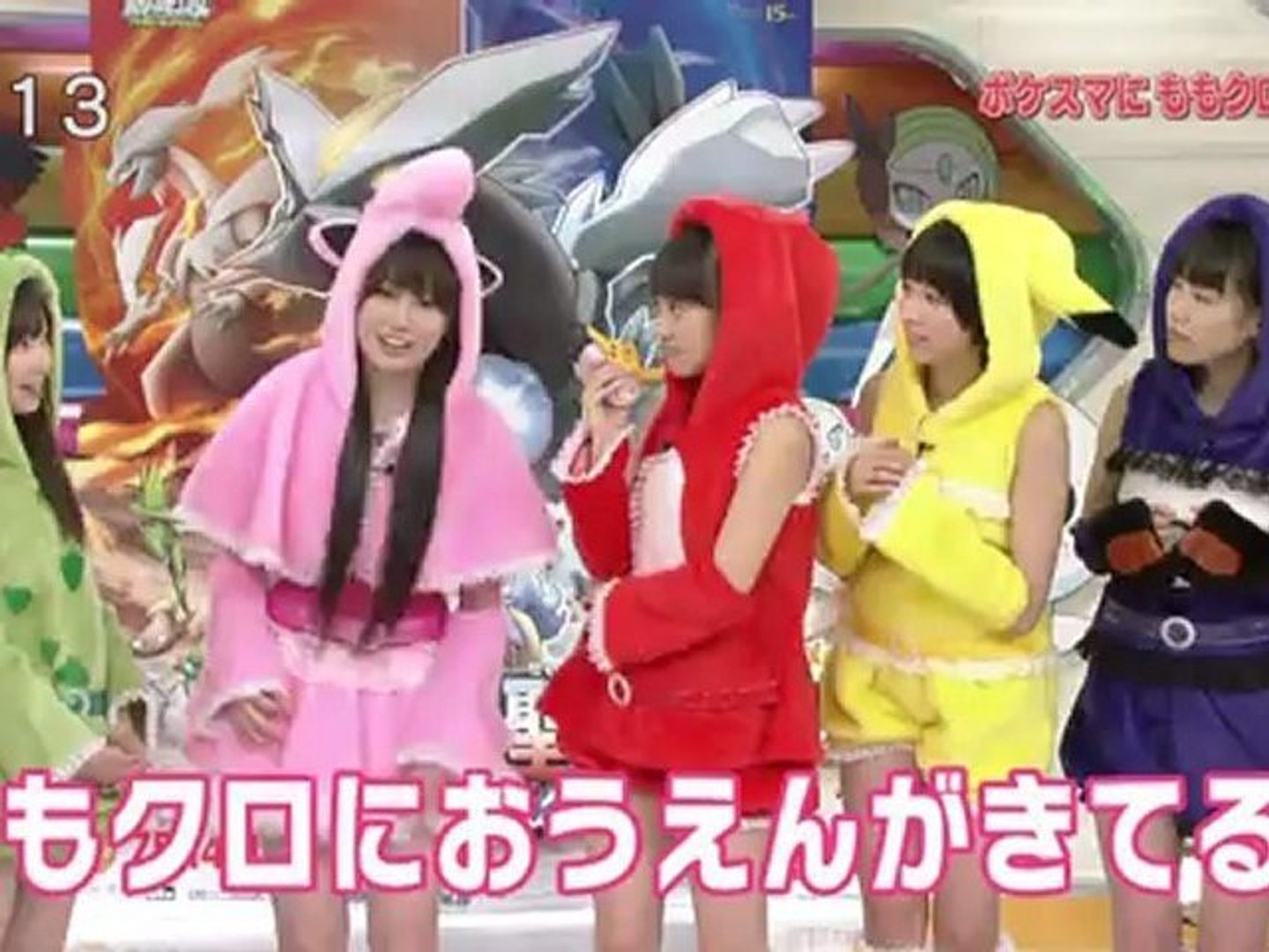 ポケモンスマッシュ 1618 ももクロゲスト出演 動画 Dailymotion
