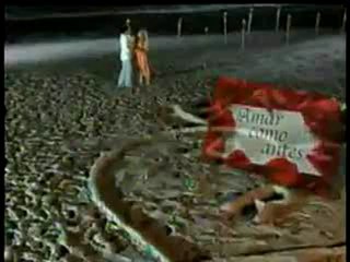 Pedro Fernández - Amarte a la antigua
