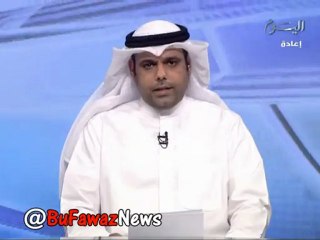 البرنامج الاسبوعي نقطة ضوء مع طلال الكشتي والنائب وليد الطبطبائي