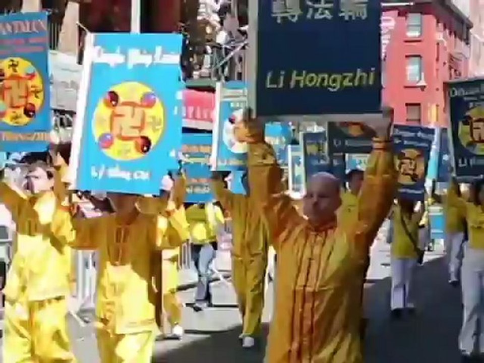 20 ans de la transmission du Falun Gong - Parade de 7000 personnes à NY