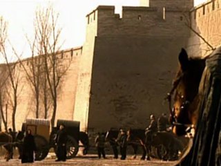 empire of silver part5