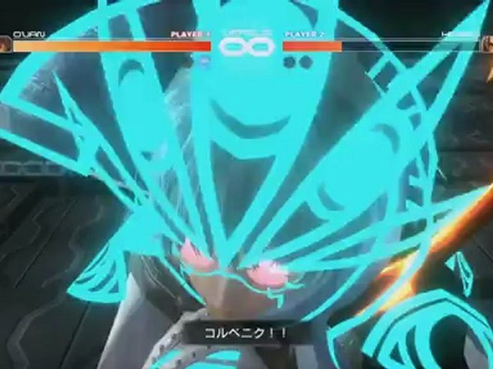 .hack//Versus - Ovan Gameplay