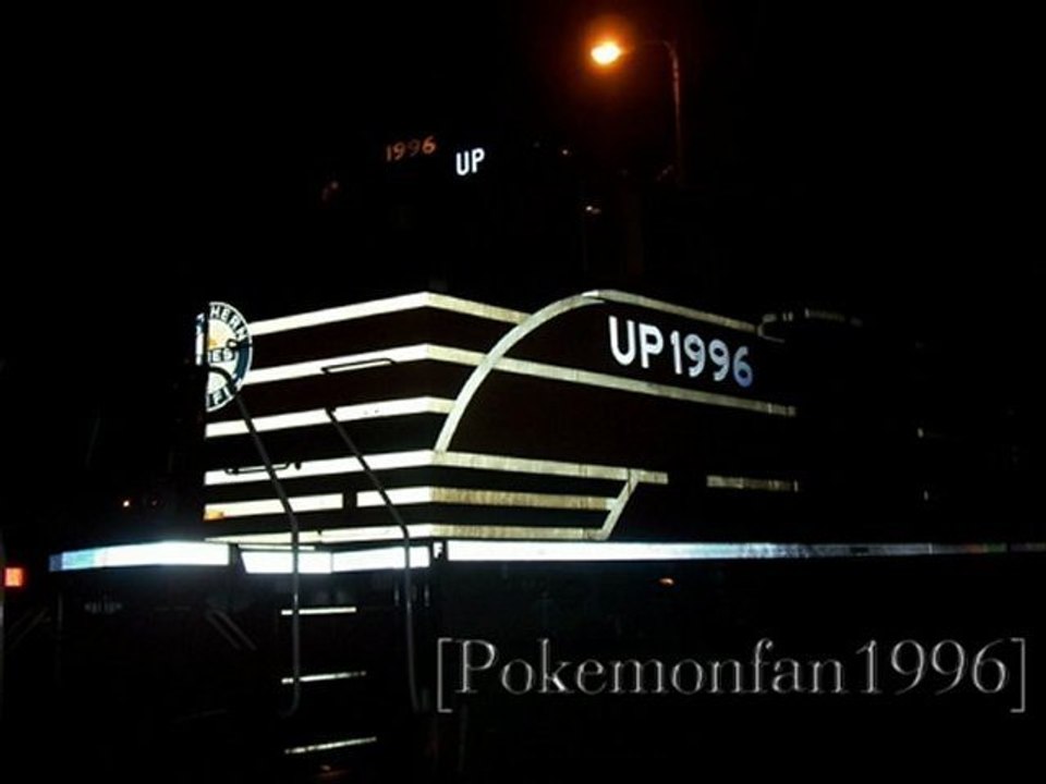 [adult swim] UP 1996 at night (User Bump)