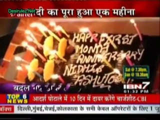 Serials Jaisa Koi Nahi 15th june 2012pt1