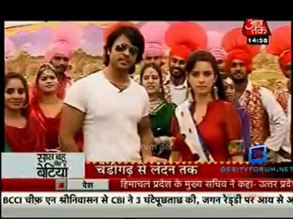 Saas Bahu Aur Betiyan [Aaj Tak] - 18th June 2012 Part3