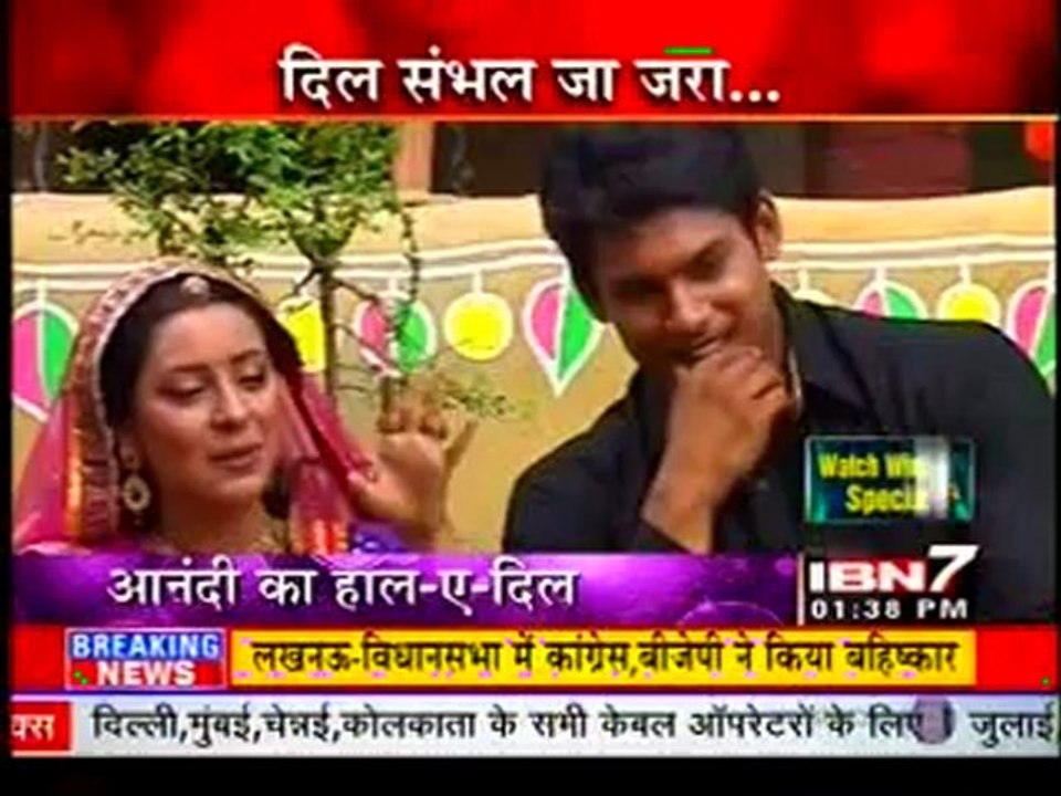 17th June IBN7 DesirIppers