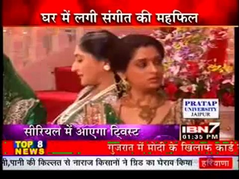 17th June IBN7 SSK