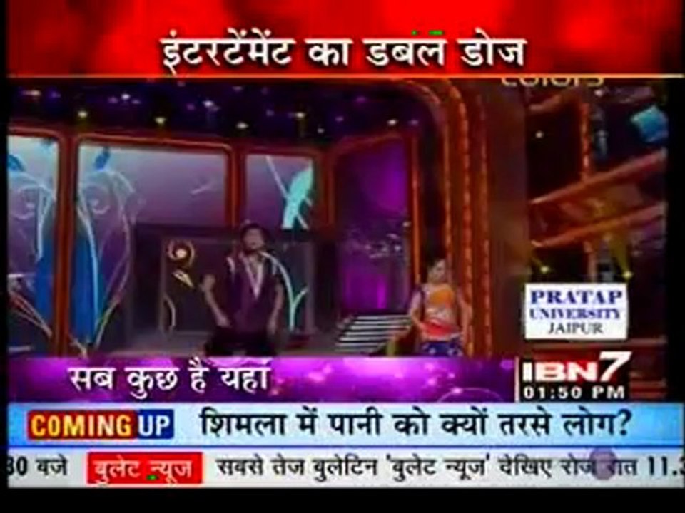 17th June IBN7 Jhalak