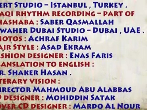 Hazim Faris - Homeland