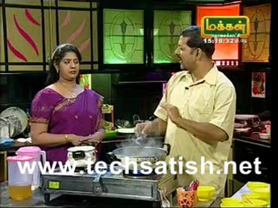 Avasara Samayal