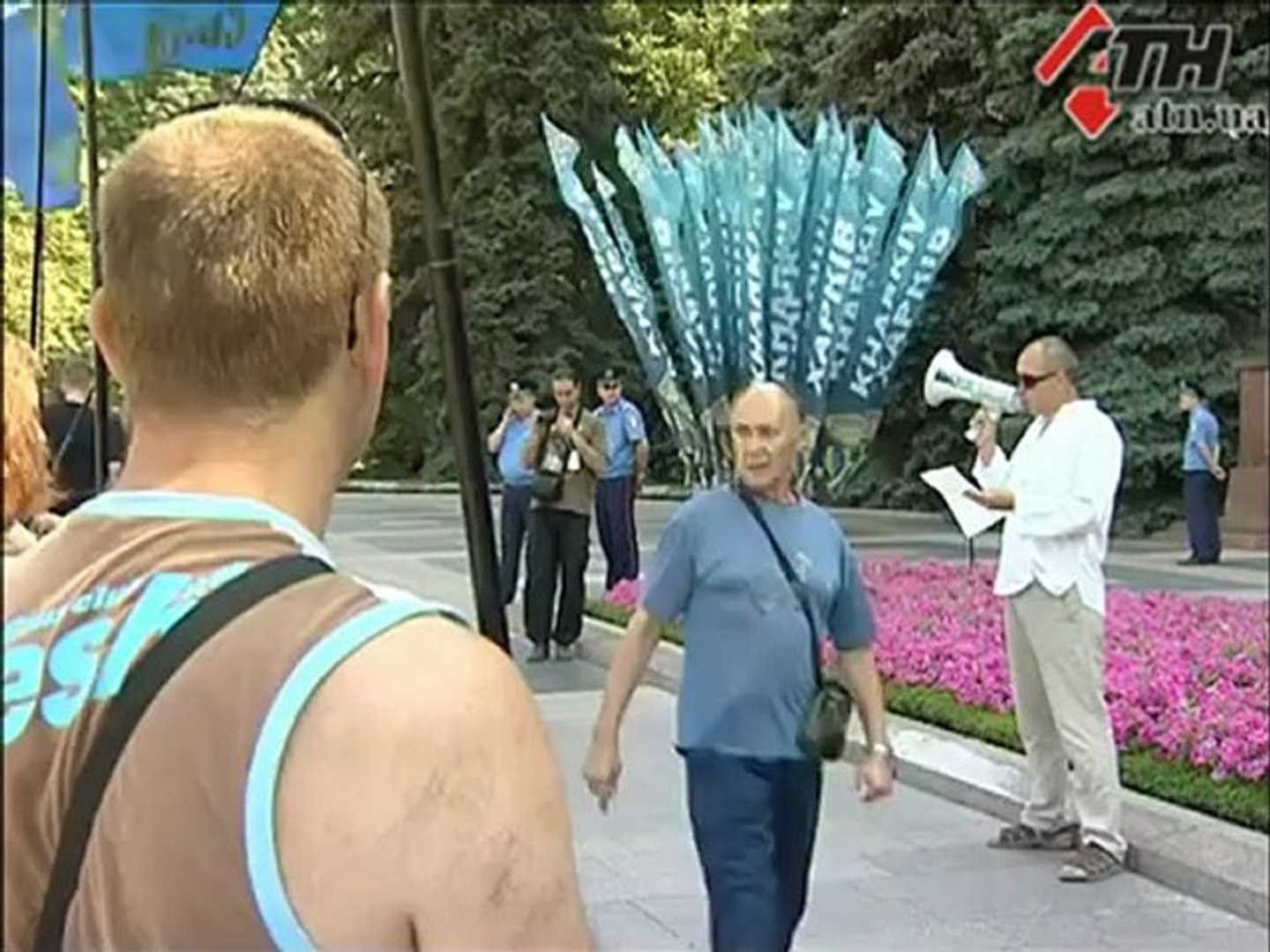 Новости АТН - 15.6.12