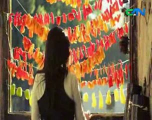 Deniz  Deman    "Erzingan "