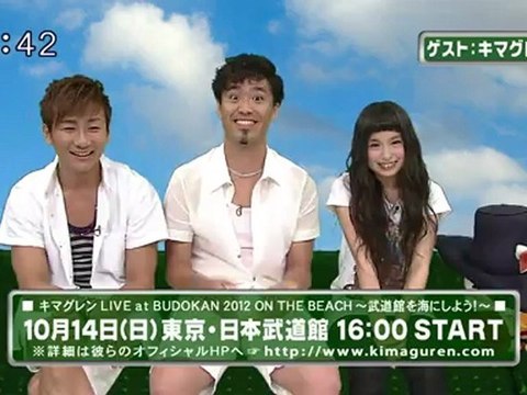saku saku (20120618-0730 ｔｖｋ)-02