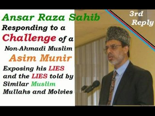 Ansar Raza 3rd Reply to Challenge Accepted by Asim Munir