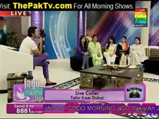 Jago Pakistan Jago By Hum TV - 18th June 2012 Part 2/3