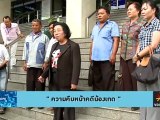 คดี 6 ศพ วัดปทุมฯ กับการรอคอยกว่า 2 ปี