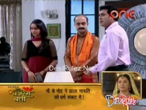 Piya Ka Ghar Pyara Lage 18th June 2012 pt3