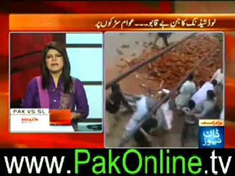 Kab Tak - (Loadshedding Key Khillaf Awaam Ka Gussa Or Ehtejaaj ) - 18th June 2012 Part 1