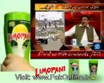Target Point - (Guest Sheikh Rasheed) - Arsalan Gate Media Gate - 18th June 2012 Part 1