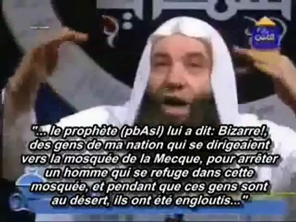 Signe de l'arrivée du Mahdi