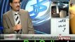 Kal tak with Javed Chaudhry [Imran Khan Exclusive] – 18th June 2012_3