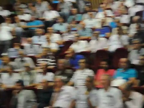 TUFAD Semineri Slayt Görüntüsü