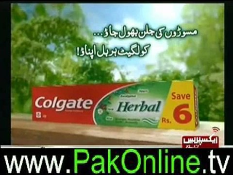 Front line With kamran Shahid [ In the Memory of fauzia Wahab] – 18th June 2012_2