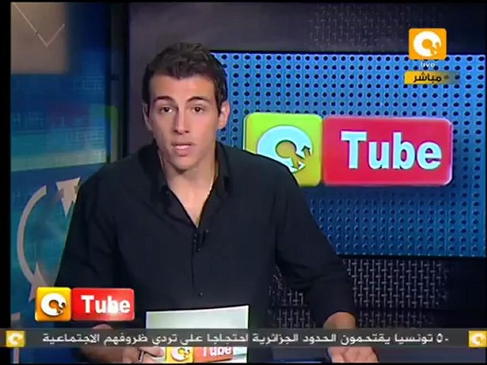 أون تيوب: مظاهرة إحتلوا وول ستريت الصامتة