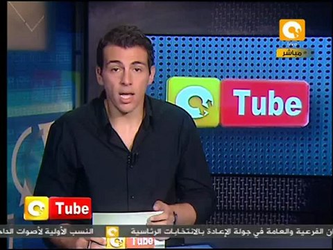 أون تيوب: الإعتداء على أبناء الجنوب