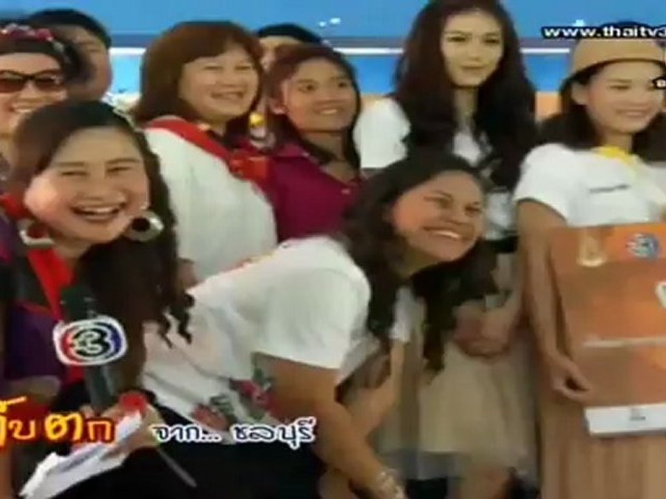 เก็บตก  วันที่ 18 มิถุนายน 2555