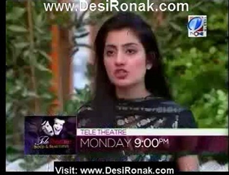 Sapno Ki oat ep 133 P1