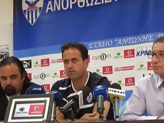 Πρώτη Ανόρθωσης δημοσιογραφική Λεβι