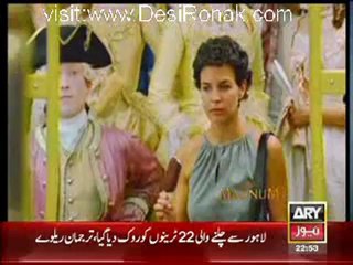 Pakistan Tonight - 18th June 2012 part 3