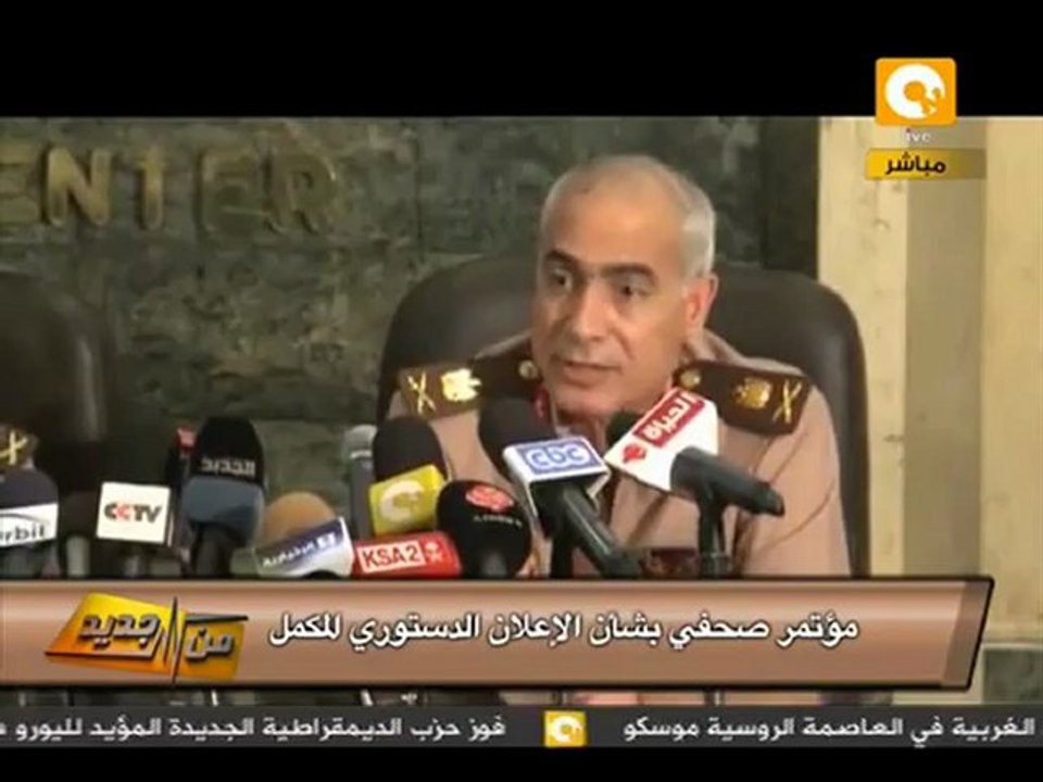 من جديد: صلاحيات الرئيس في إعلان العسكري المكمل