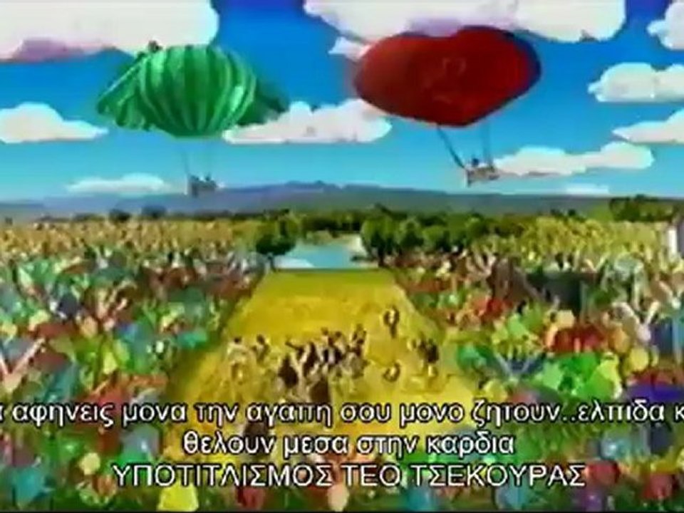 Τσικιτίτας η Κυρια Αγαπη ελληνικοι υποτιτλοι by τεό τσικιτίτας