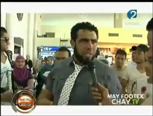 Message Oussema Darragi et son départ vers la Suisse