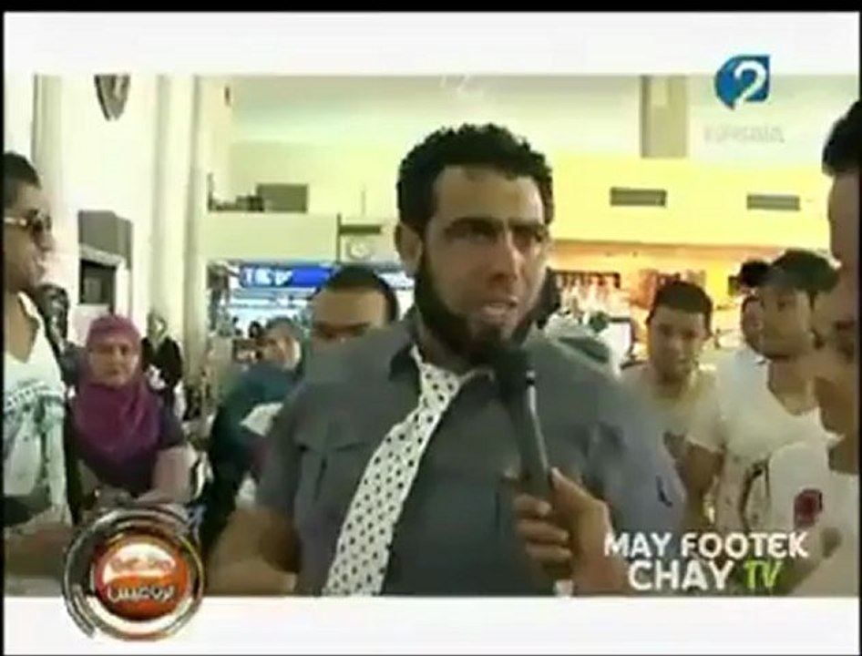 Message Oussema Darragi et son départ vers la Suisse