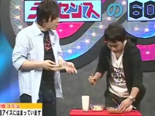 ライセンス 「納豆+バニラアイス」 実食