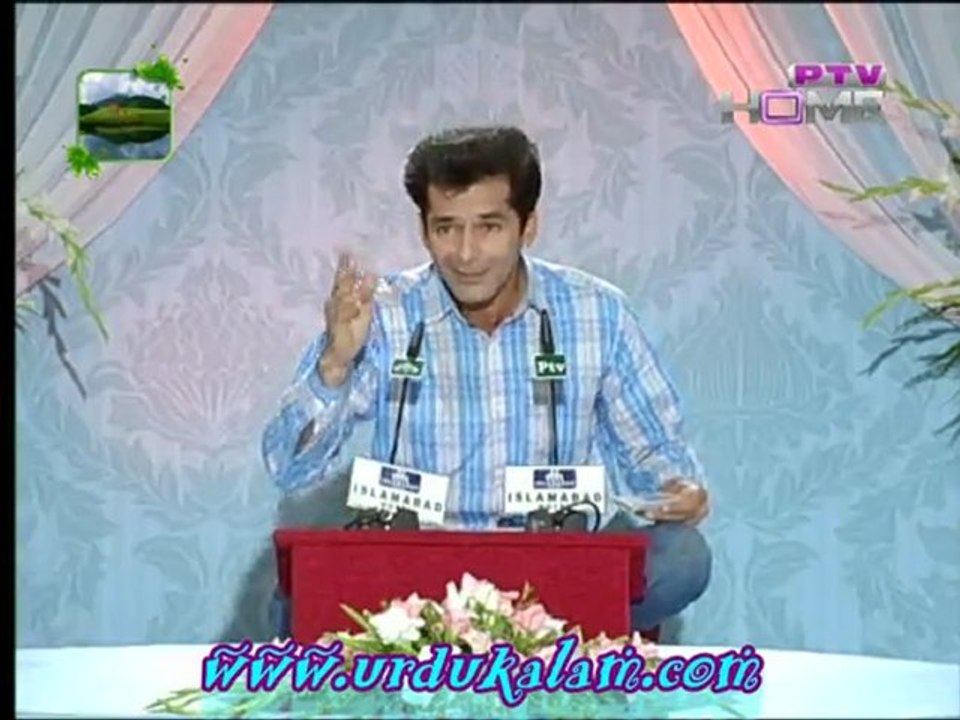 Double Double-Funny Poetry By Jawad Hassan Jawad