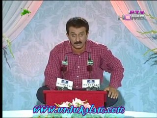 Facebook Kahani-Funny Poetry By Janab Dr. Bader Munir