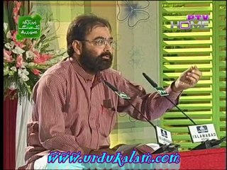 Full Sleeve Aur Doctor-Funny Poetry By Janab Dr. Saeed Iqbal Sahdi