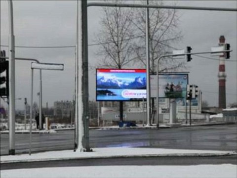 EKRAN LED MYSŁOWICE, OBRZEŻNA PÓŁNOCNA TEL.782 666 777